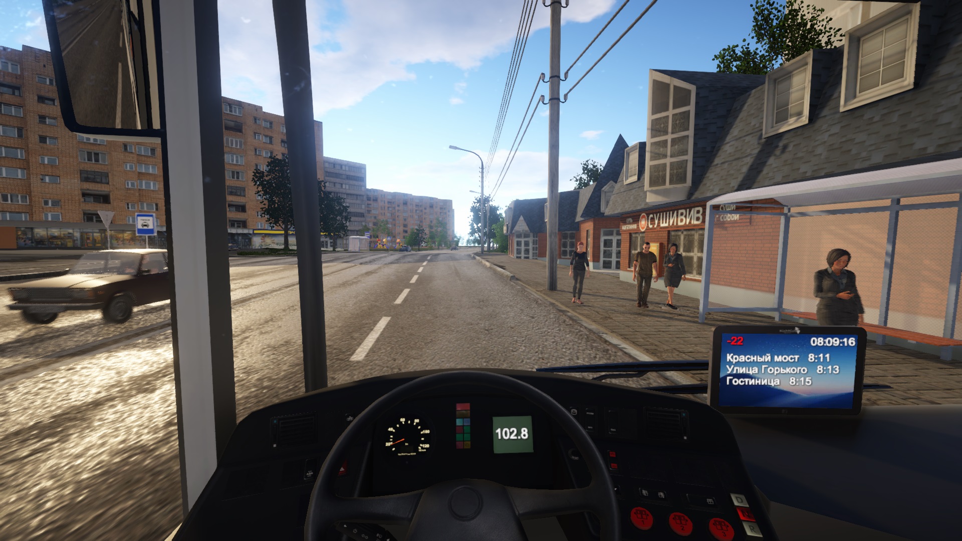 Bus driver simulator 2018 без стима фото 13