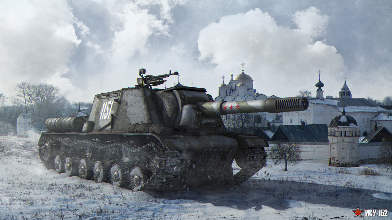 World of Tanks — гайд по ИСУ-152