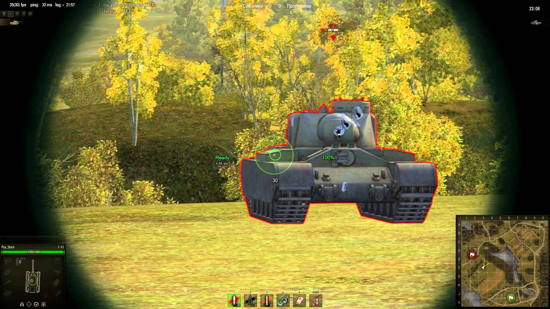 World of Tanks — гайд по AT 2