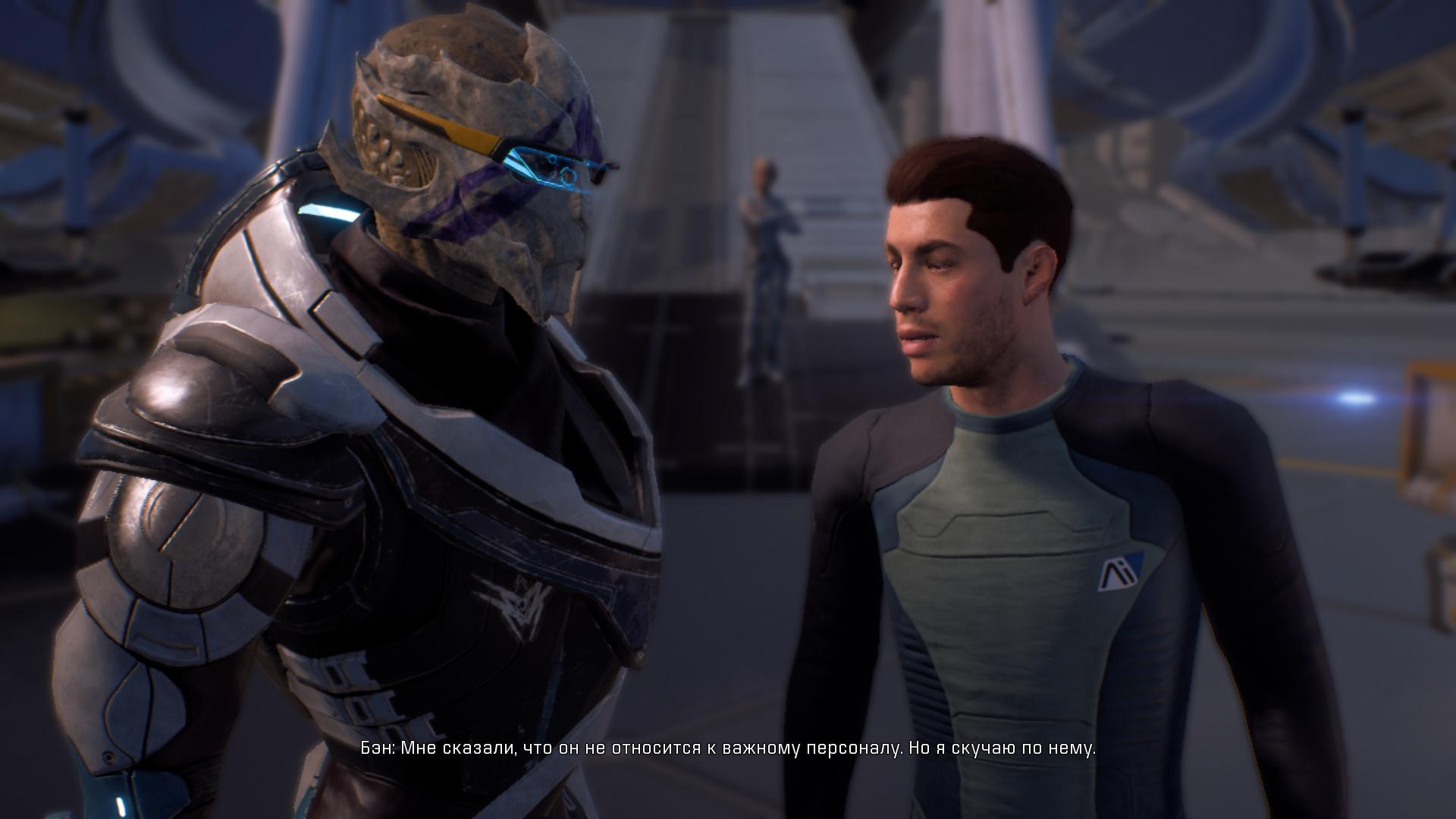 Прохождение Mass Effect Andromeda: «С чистого листа»