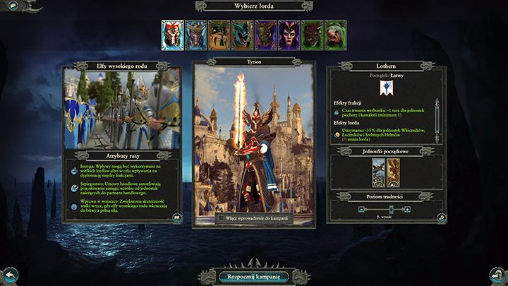 Total War: Warhammer 2 — интерфейс и выбор фракции