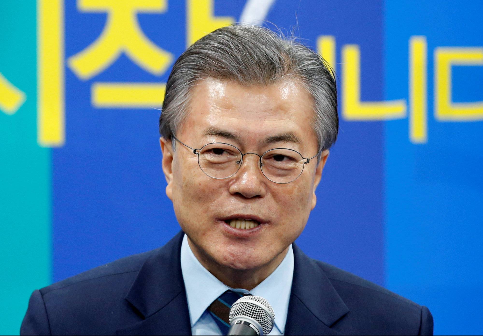 президент южной кореи сейчас фото