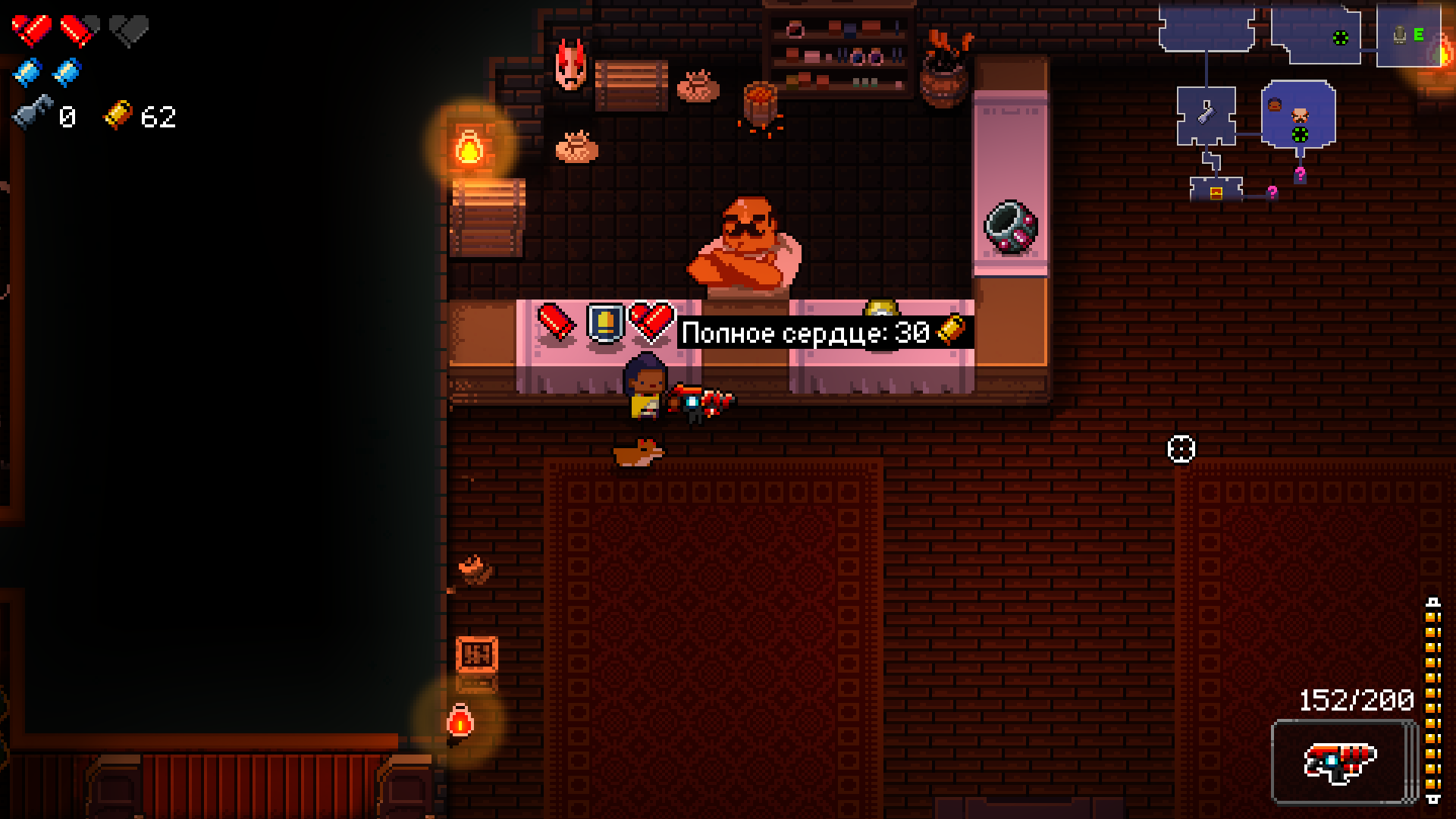 Enter the gungeon комнаты. Enter the Gungeon торговец. Магазин Белло enter the Gungeon. Алтарь enter the Gungeon. Enter the Dungeon секретные комнаты.