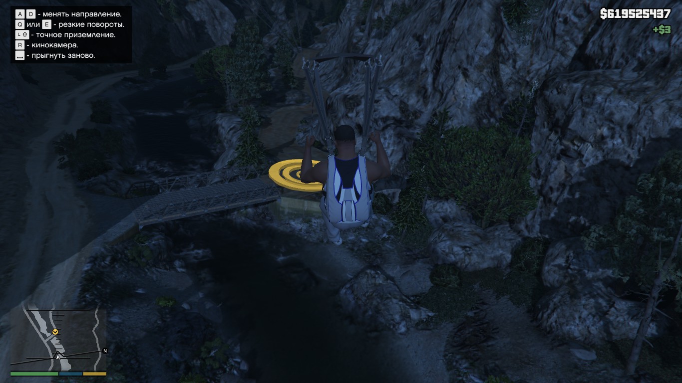 Парашютные прыжки в GTA 5