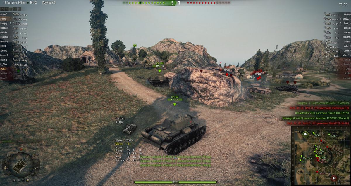 World of Tanks — гайд по СУ-76И