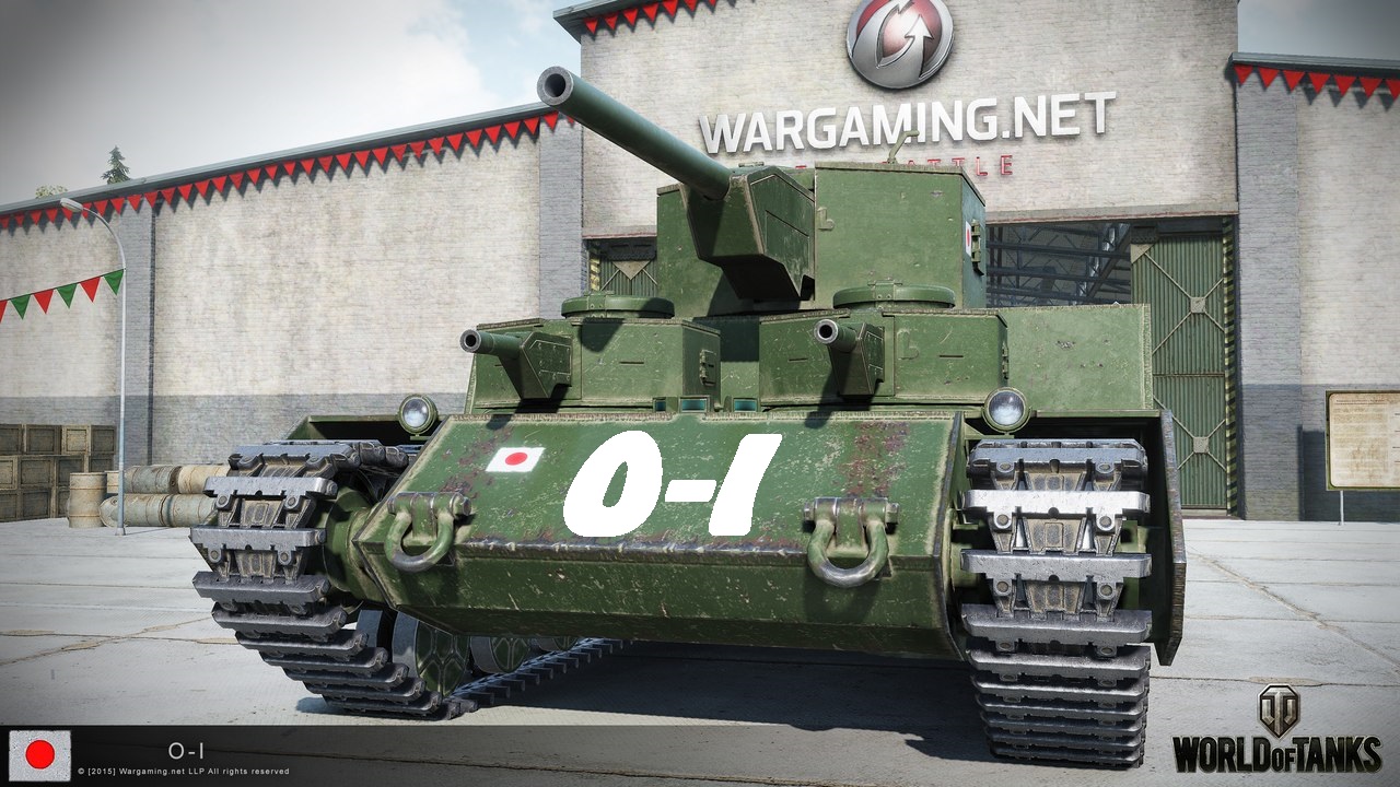 World of Tanks — гайд по O-I