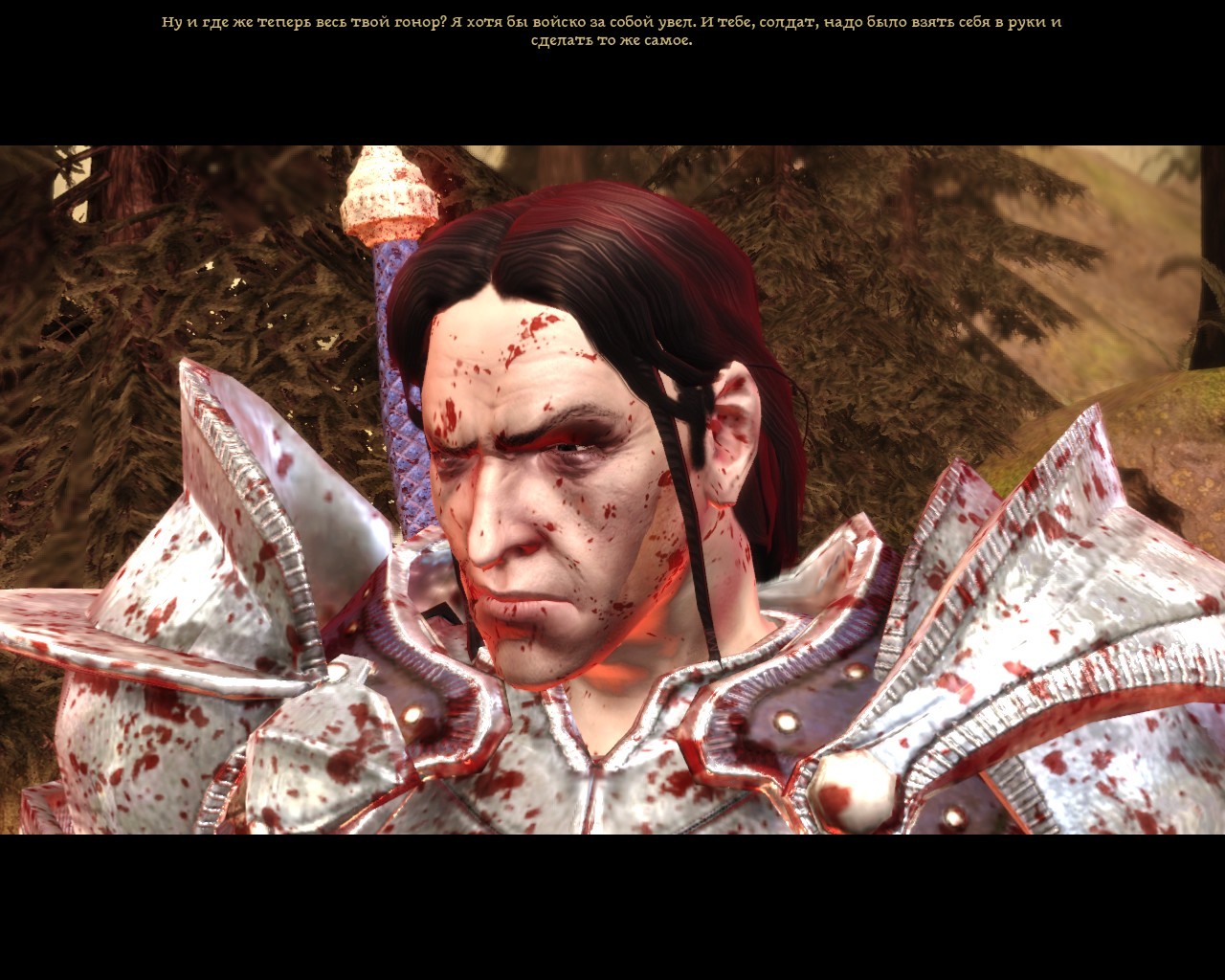 Dragon age origins мы the witcher 3 фото 78