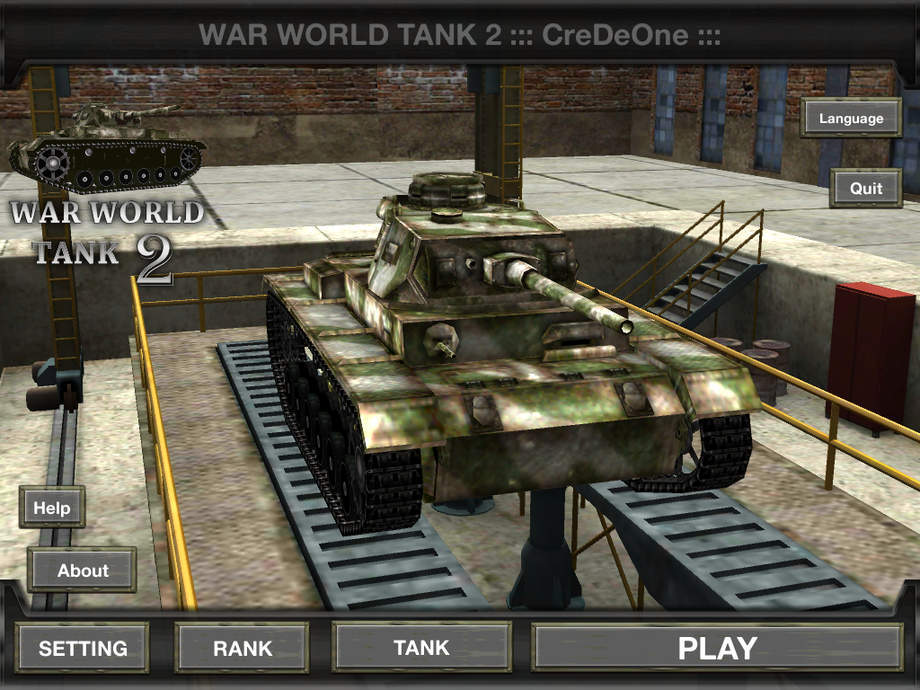 Симулятор танков world of tanks