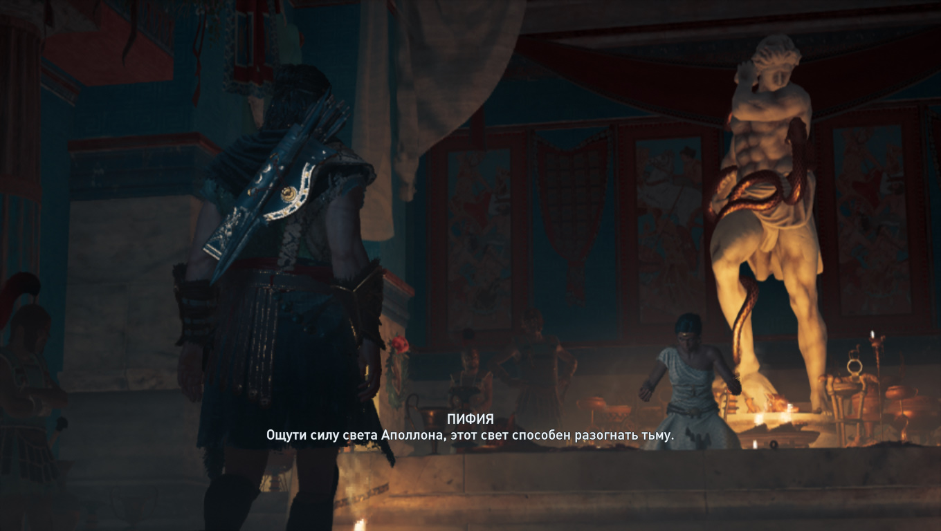 Прохождение Assassin&apos;s Creed Odyssey — Главы 3-5