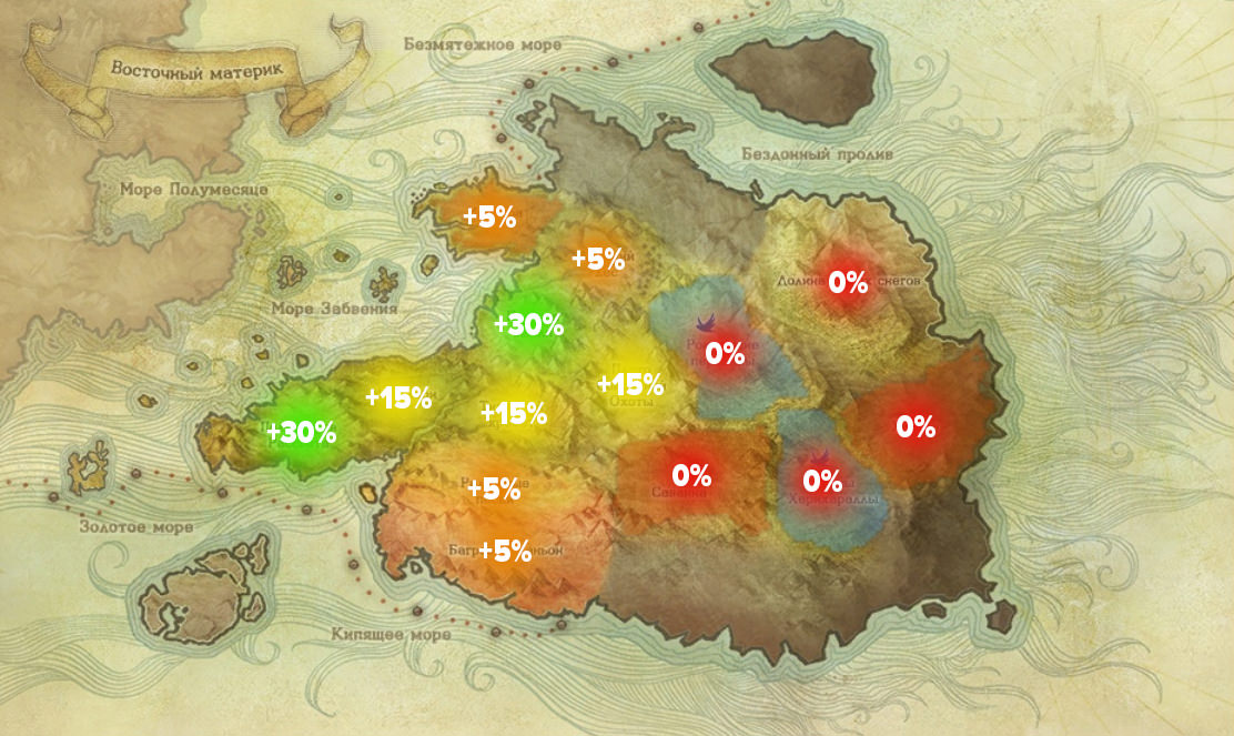 Где качаться 50. ARCHEAGE карта Западного материка. ARCHEAGE карта восточного материка. Архейдж карта Востока.