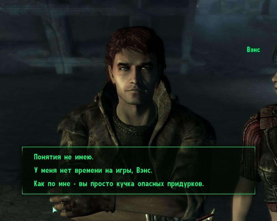 Fallout 4 extended dialogue interface