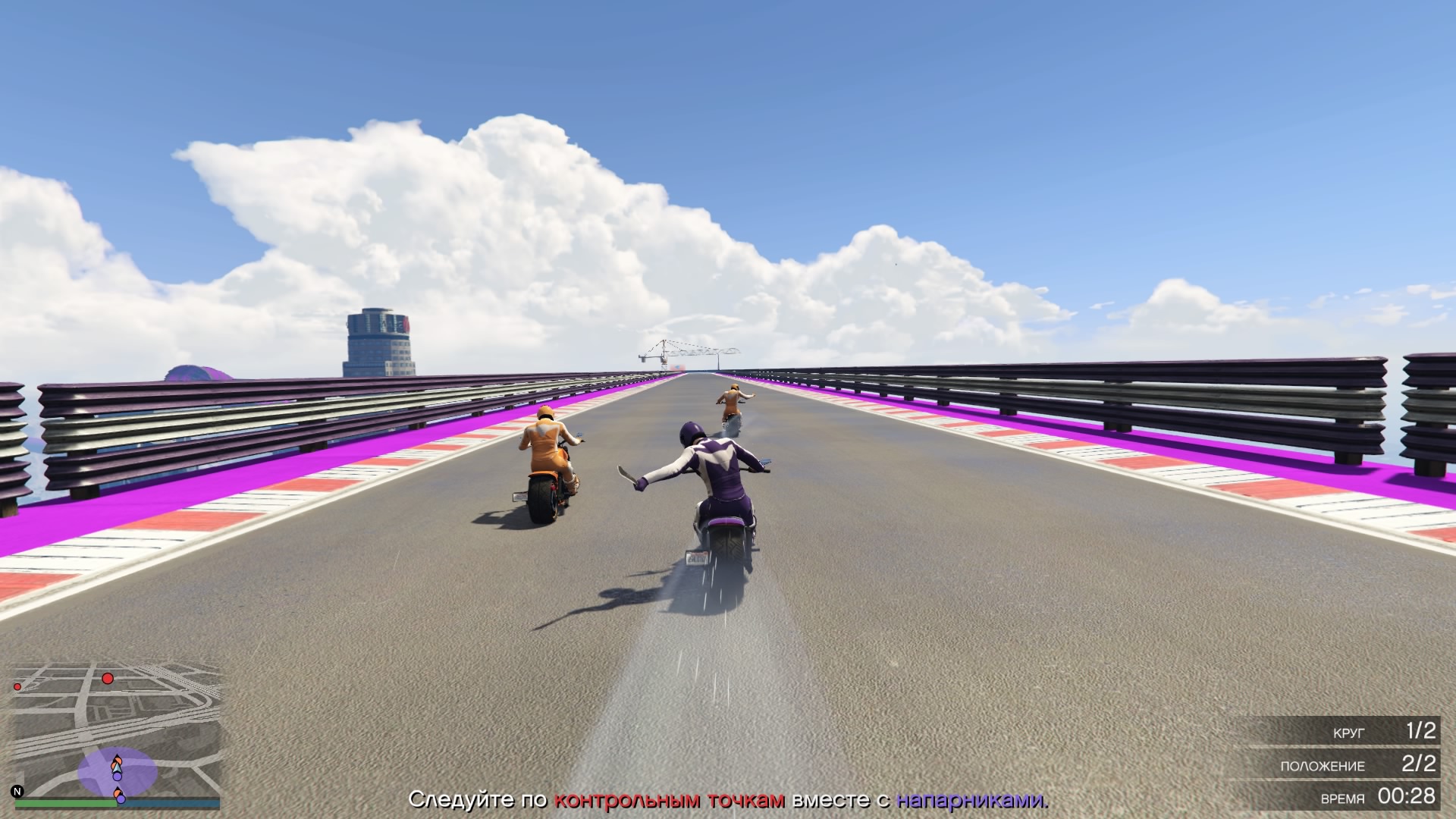 Road Rash в GTA Online — мотоциклетный режим противоборства «Воздушный карман»