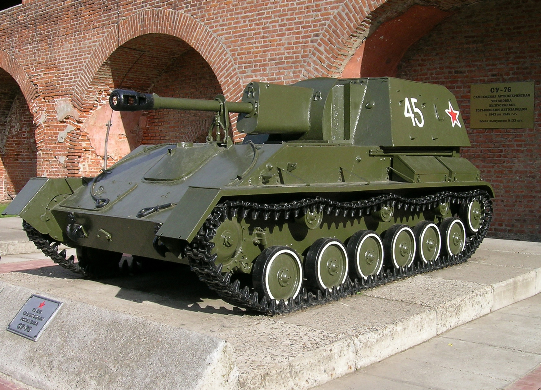 World of Tanks — гайд по СУ-122А