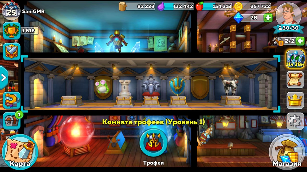 Трофеи в Hustle Castle: Fantasy Kingdom