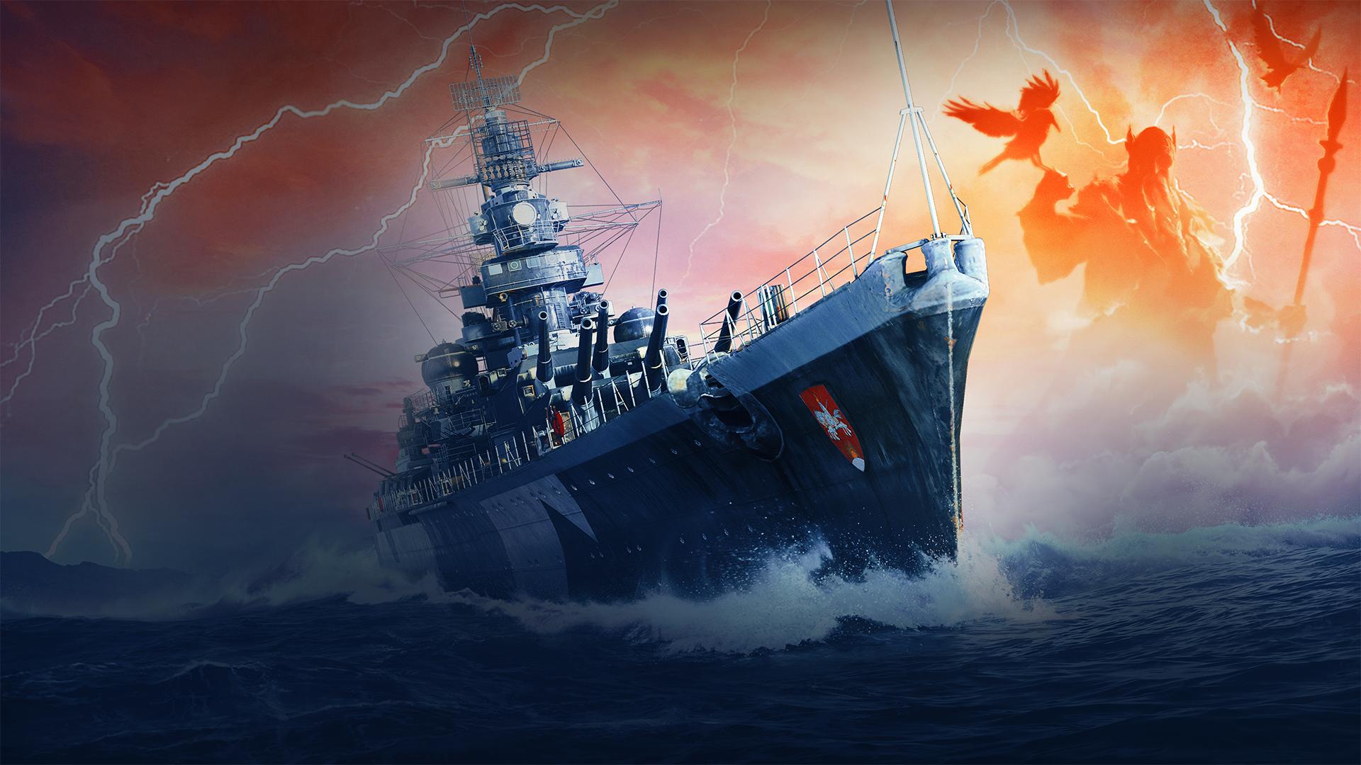 Мир кораблей 2023. День ВМФ 2021 World of Warships.