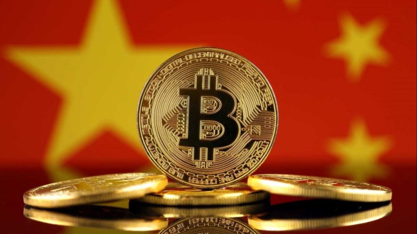 В Китае объявили криптовалютные транзакции незаконными