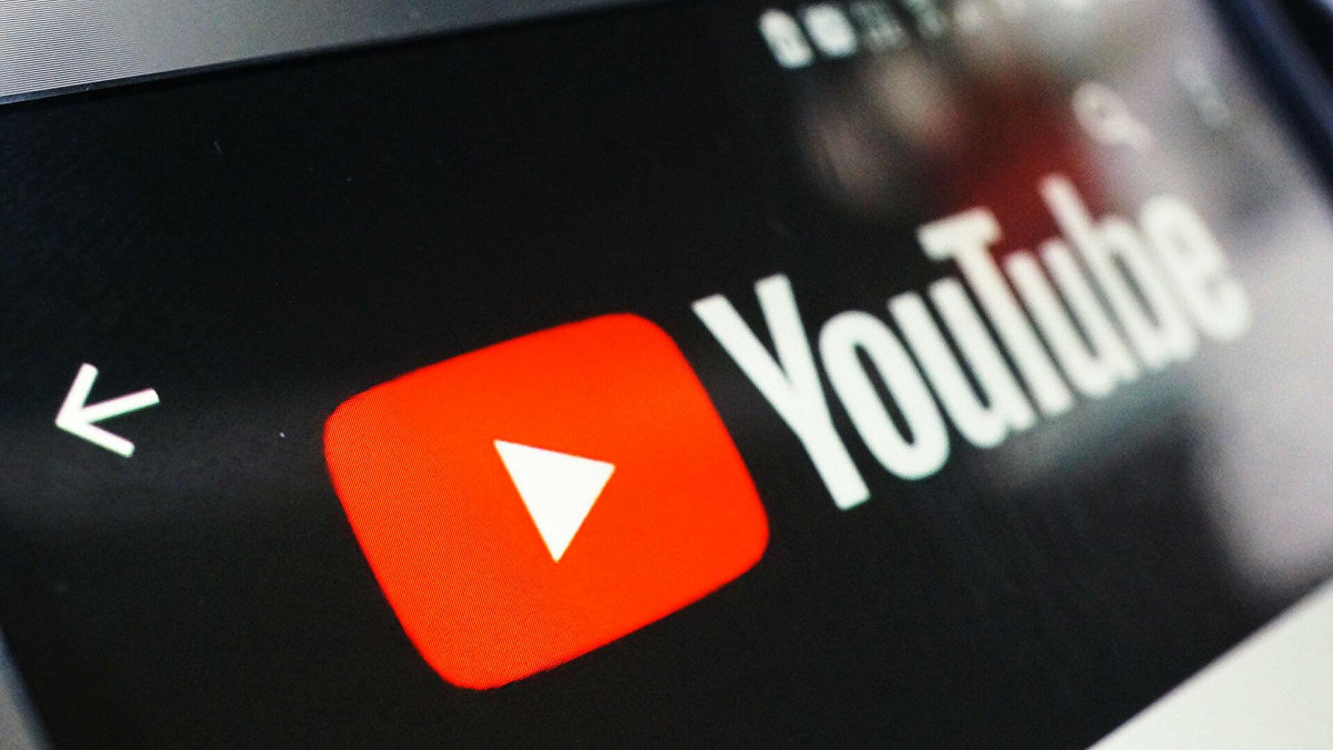 «Может грозить блокировка»: YouTube и Twitch игнорируют закон о приземлении