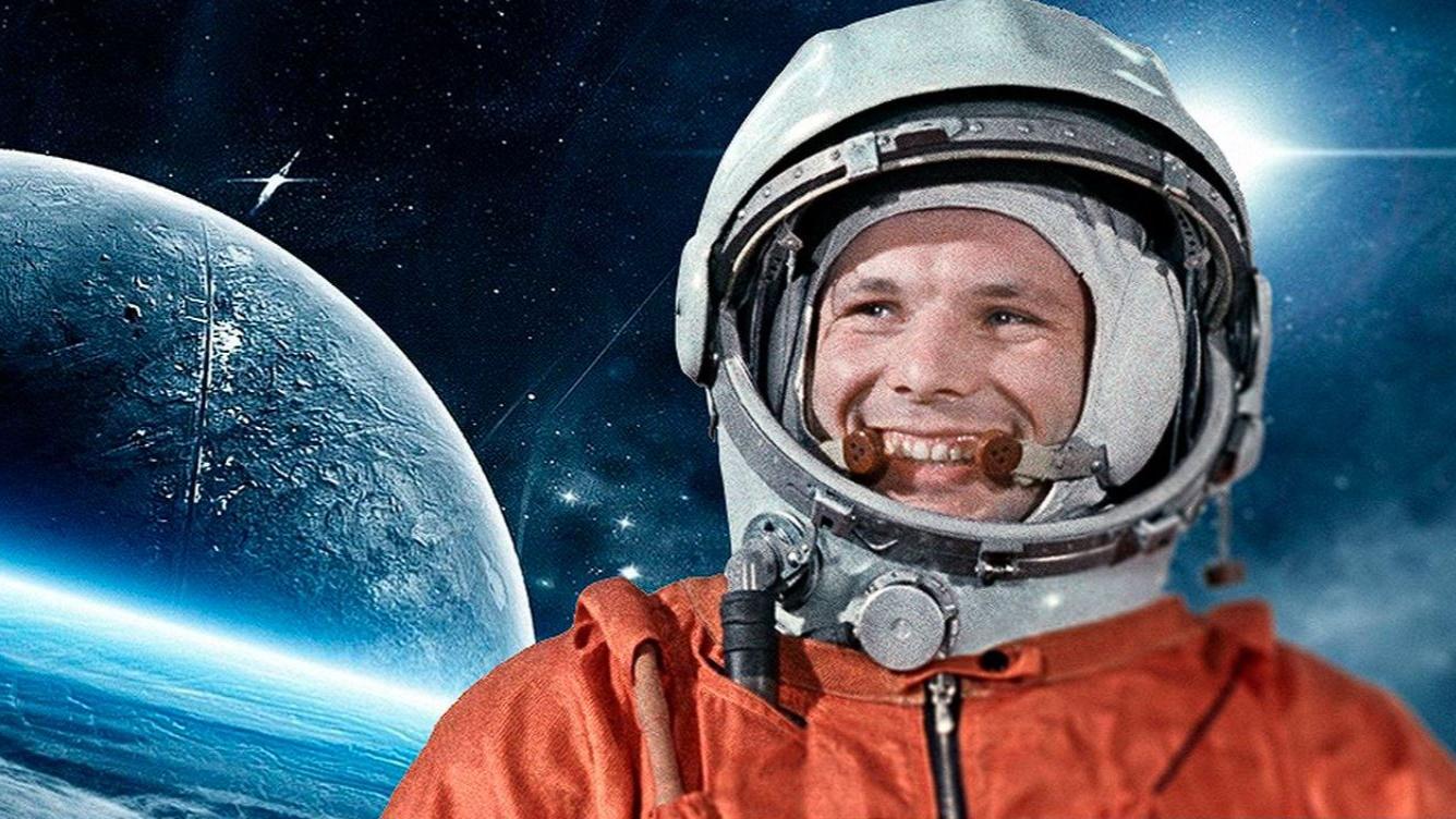 Ю А Гагарин первый космонавт