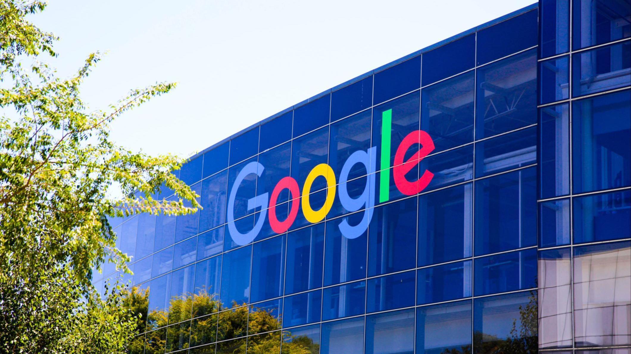 Здание компании Google