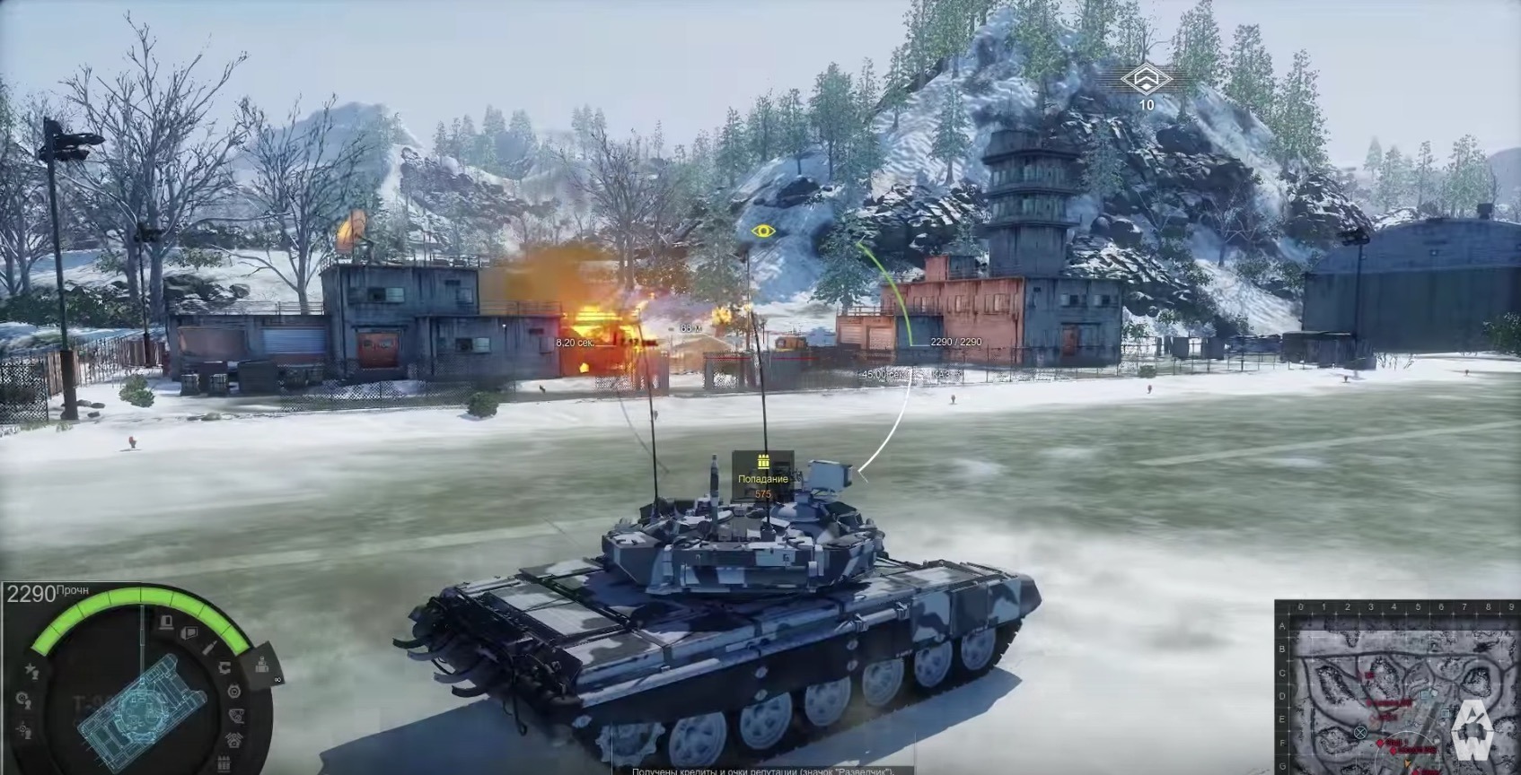 Armored warfare проект армата танковые симуляторы