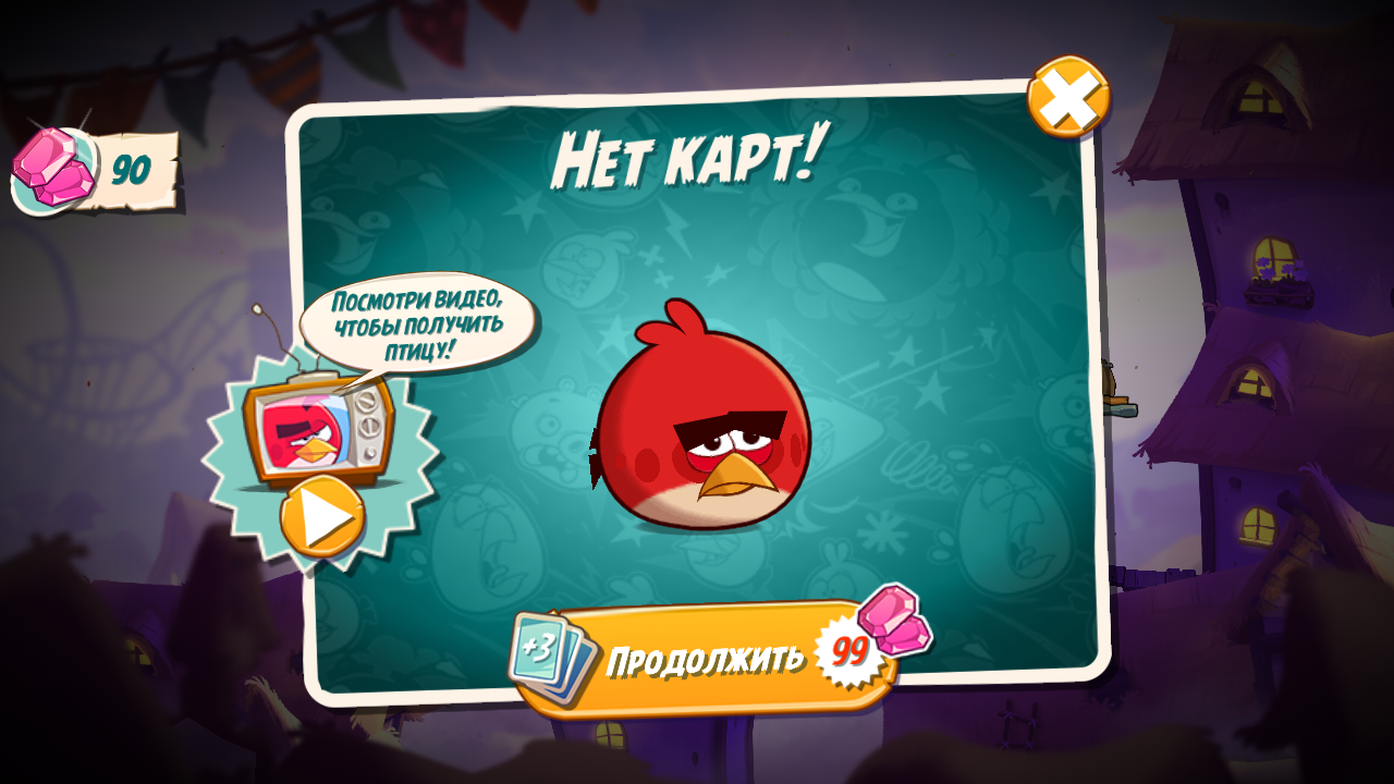 :   Angry Birds 2       Mail.Ru