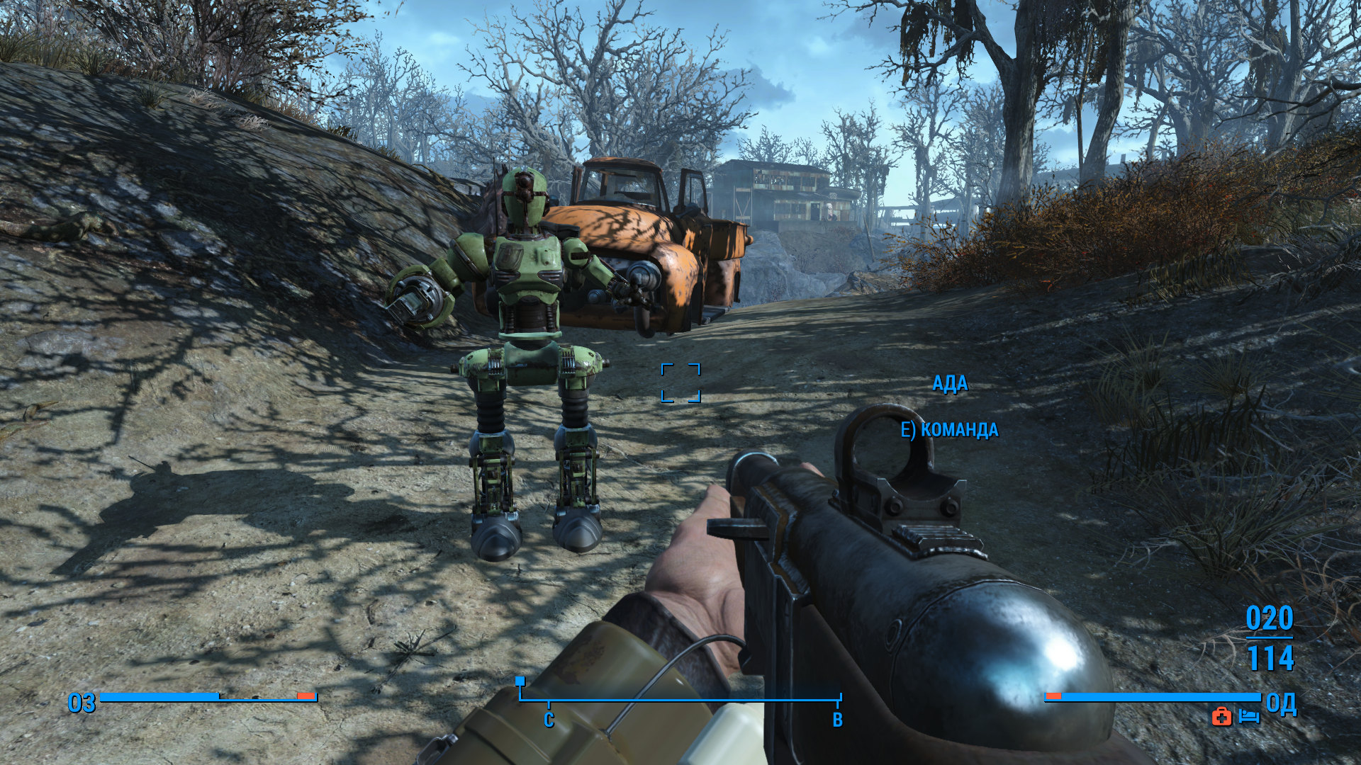 Fallout 4 режим выживания как включить сохранения фото 40