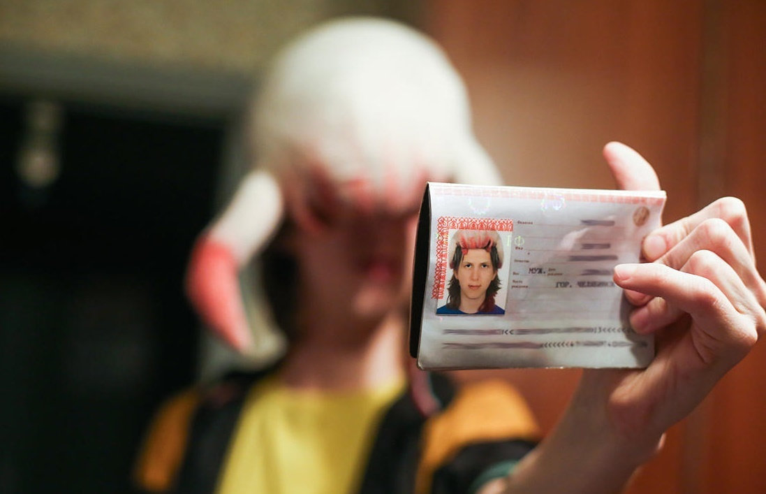 Экспресс фото на паспорт