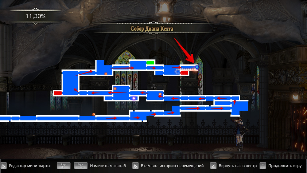 Bloodstained ritual of the night полная карта