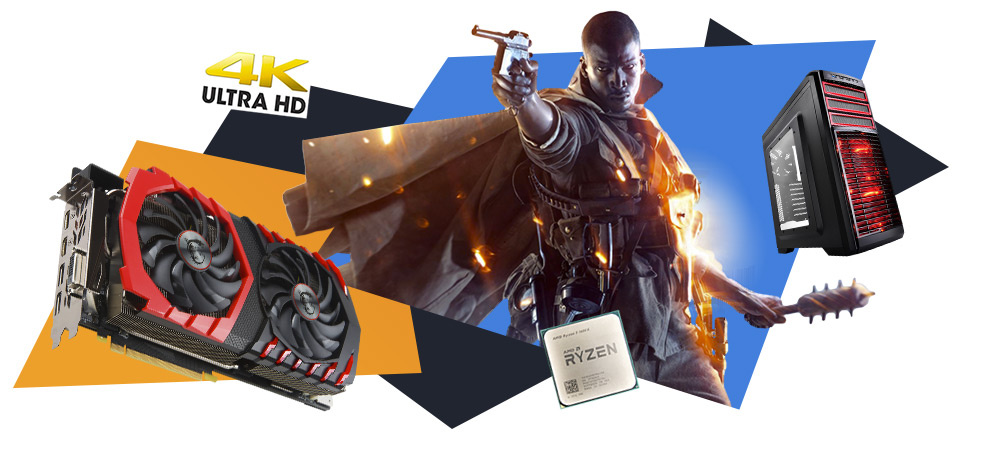 Выбираем игровой компьютер 2018 года Выбираем игровой компьютер 2018 года
