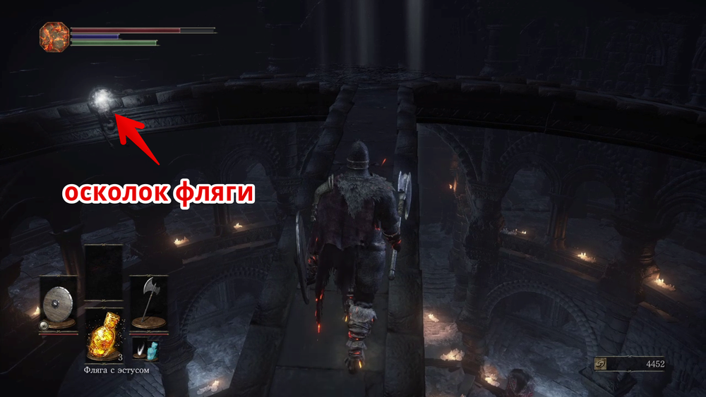 Играть в игру храм огня. Храм огня дс3. Храм огня Dark Souls 3. Храм огня дарк соулс 3. Dark Souls 3 храм огня башня.