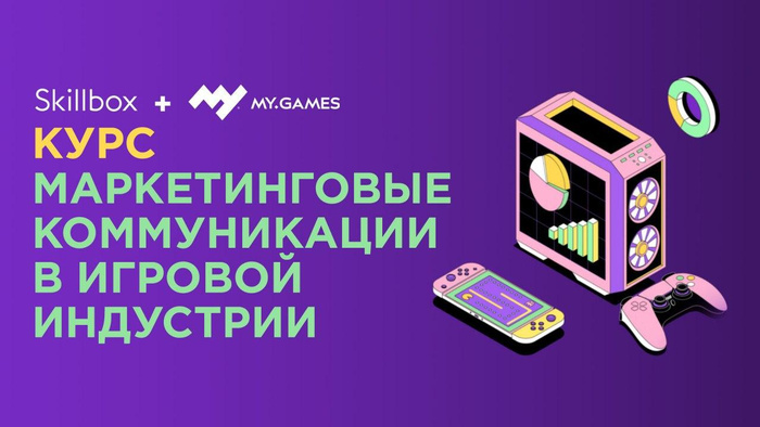 Скилюокс. Скиллбокс. Английский скиллбокс. Skillbox картинки. Skill Box приложение.