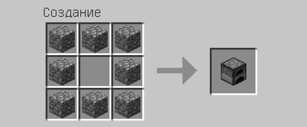 Как скрафтить точило в майнкрафт. Гладкая каменная плита крафт. Майнкрафт крафт меча. Крафт деревянного меча в майнкрафт. Плита из гладкого камня крафт.